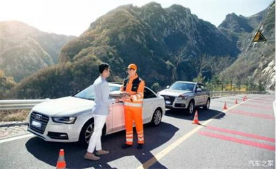 莱阳商洛道路救援